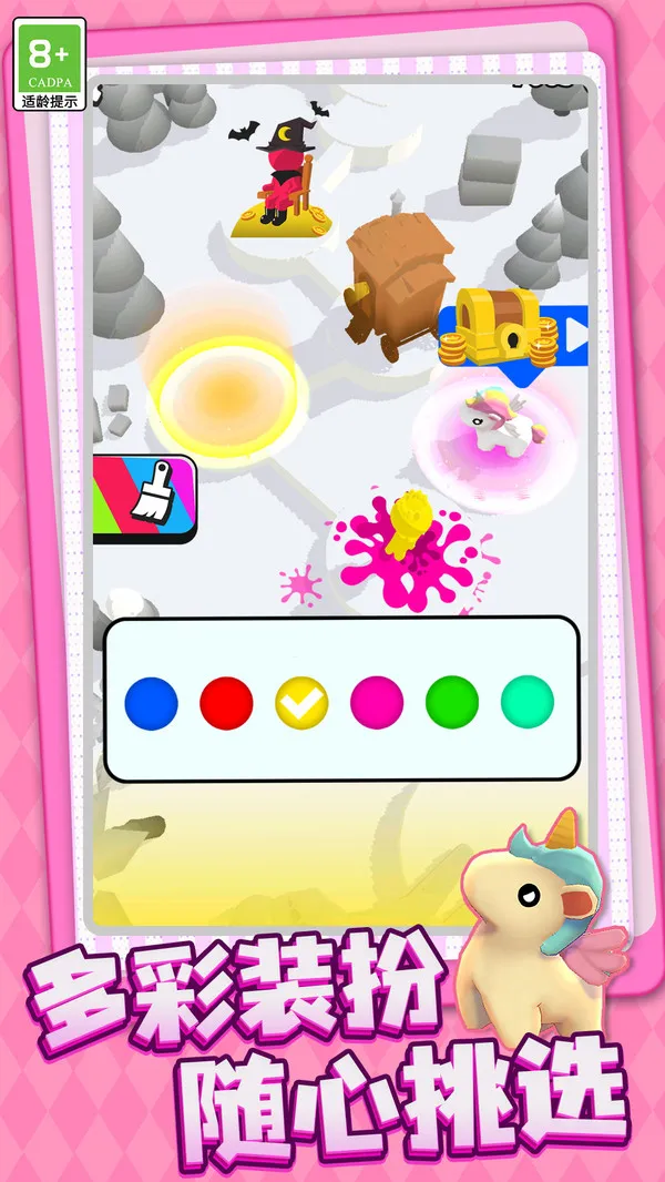 ָ��Ľ�ɽ2025�ٷ�����v1.0.3 �ٷ������ͼ