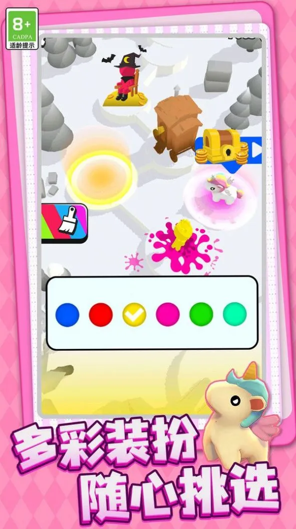 ָ��Ľ�ɽ2025�ٷ�����v1.0.3 �ٷ������ͼ