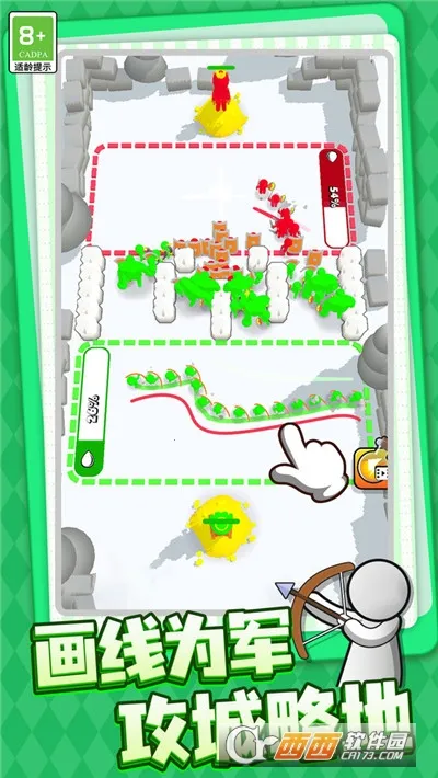 ָ��Ľ�ɽ2025�ٷ�����