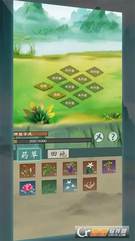 �޾�����(����ð����Ϸ)v3.0 ��Ѱ��ͼ