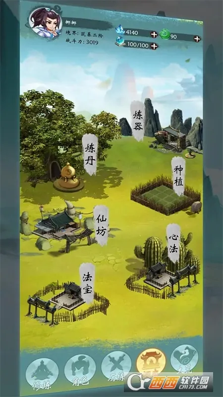 �޾�����(����ð����Ϸ)v3.0 ��Ѱ��ͼ