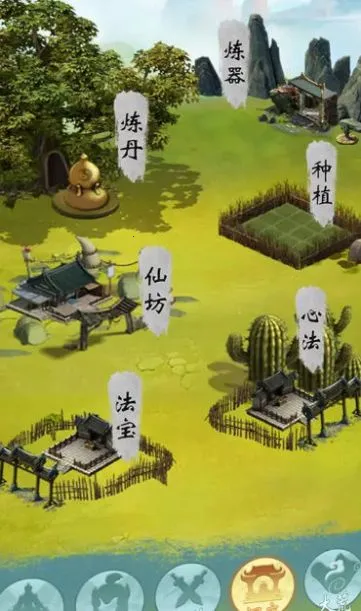 �޾�����(����ð����Ϸ)v3.0 ��Ѱ��ͼ