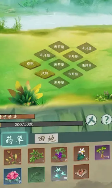 �޾�����(����ð����Ϸ)v3.0 ��Ѱ��ͼ