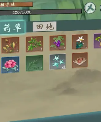 �޾�����(����ð����Ϸ)