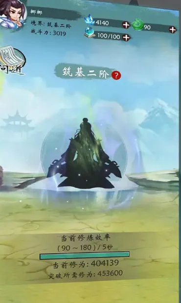 �޾�����(����ð����Ϸ)v3.0 ��Ѱ��ͼ