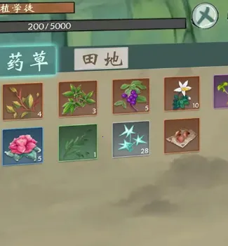 �޾�����(����ð����Ϸ)