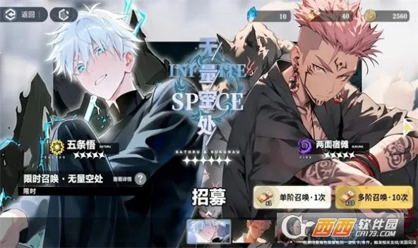 ������˵��׿���ֻ���v1.0.1 ��׿���ͼ