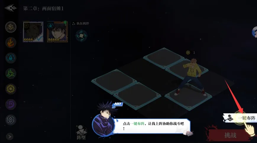 ������˵��׿���ֻ���