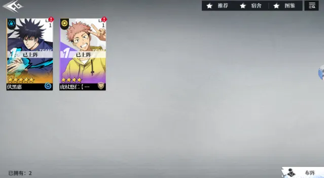 ������˵��׿���ֻ���