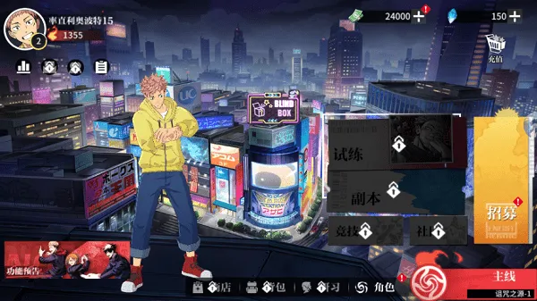 ������˵��׿���ֻ���