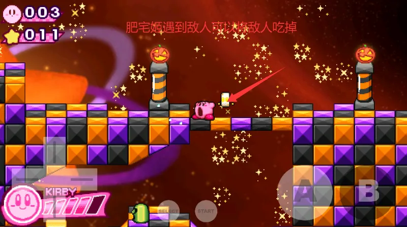 ��֮�������ӹ��������ֻ���v1.0.0 �ֻ����ͼ