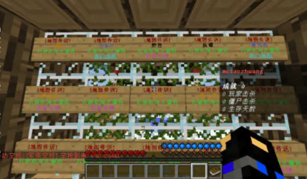 �ҵ�������ʬ����(ɳ��������Ϸ)