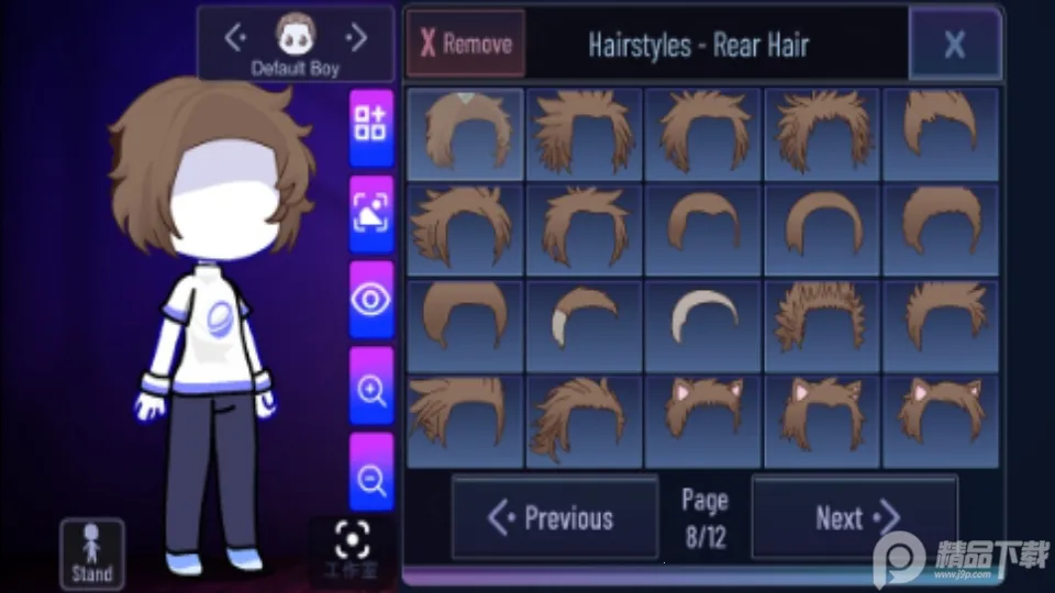 �Ӳ�����(��װð����Ϸ)v1.1.12 ��Ѱ��ͼ