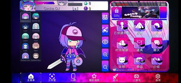 �Ӳ�����(��װð����Ϸ)v1.1.12 ��Ѱ��ͼ