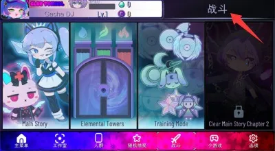 �Ӳ�����(��װð����Ϸ)