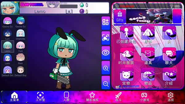 �Ӳ�����(��װð����Ϸ)