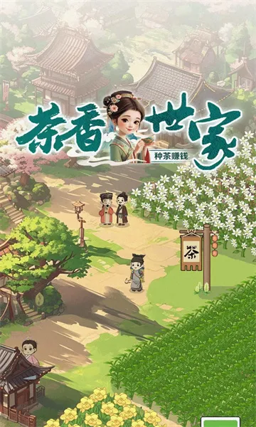 ��������2025���ذ�װv1.1.3 ��Ѱ��ͼ