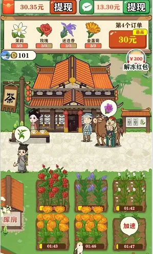 ��������2025���ذ�װ