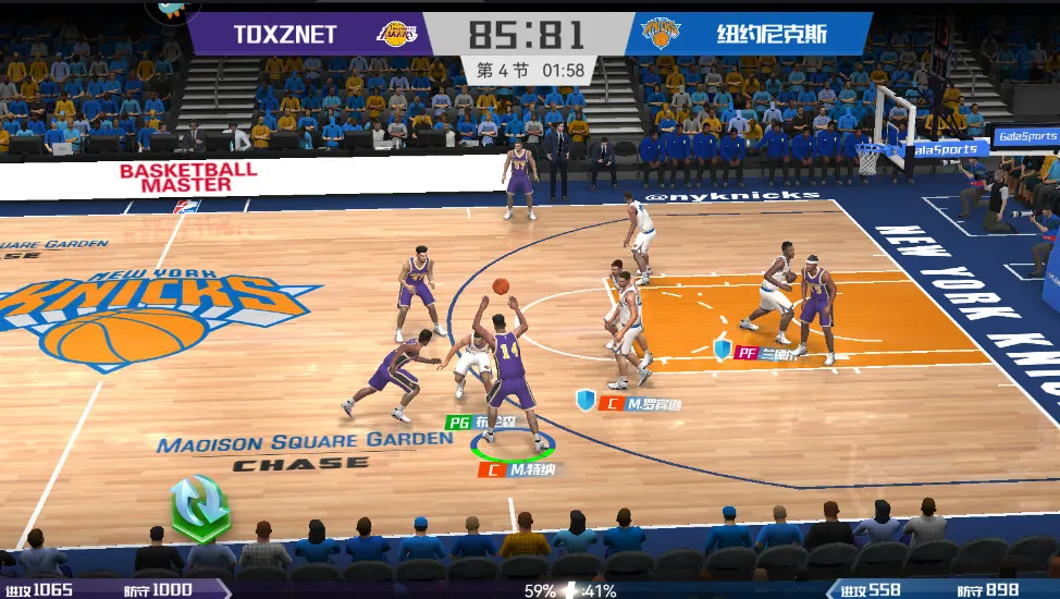 NBA�����ʦ(���򾺼���Ϸ)v3.12.0 �ֻ����ͼ