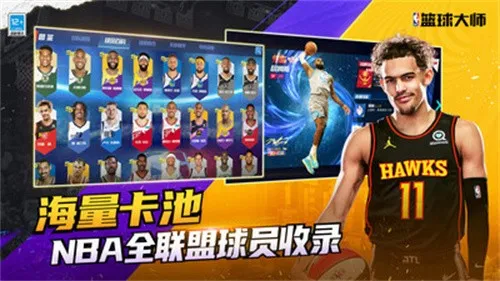 NBA�����ʦ(���򾺼���Ϸ)v3.12.0 �ֻ����ͼ