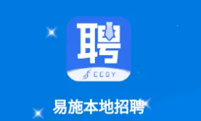 ��ʩ������Ƹ(������Ƹ����)