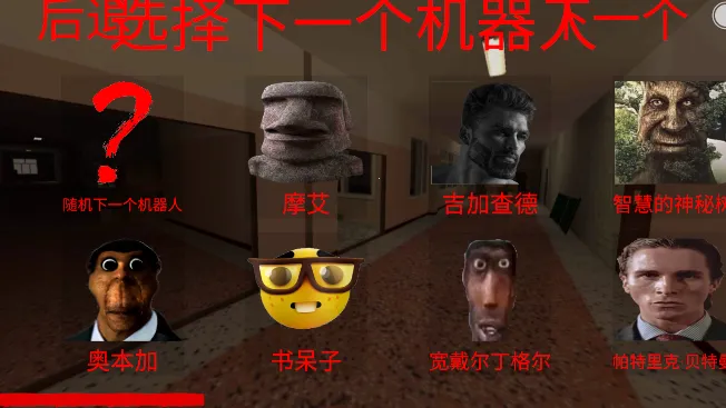 ��ʵ��������2025�ٷ�����