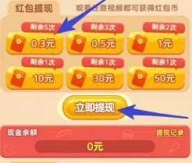 ��������(����������Ϸ)