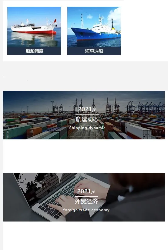 ̫��ͨ(̫�ָ۰칫ƽ̨)v1.0.5 ��׿���ͼ