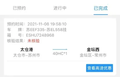 ̫��ͨ(̫�ָ۰칫ƽ̨)