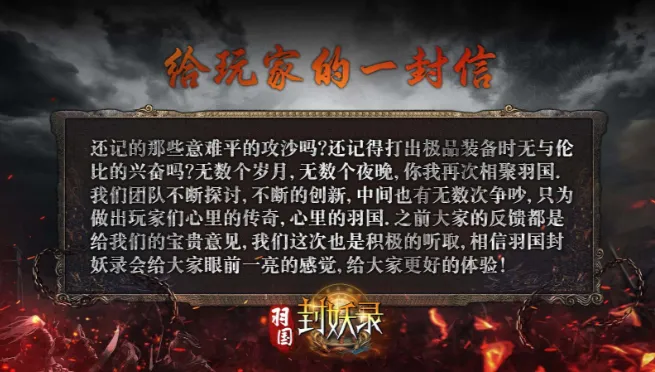 �������¼(��Ѫ������Ϸ)