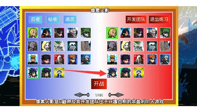 ���ػ�Ӱ��������(��Ӱ����Ϸ)v1.00.16 �ٷ������ͼ