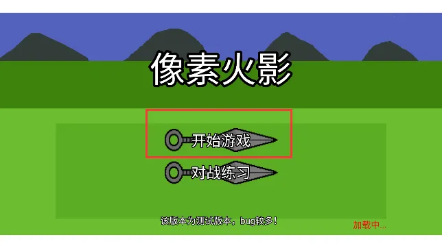 ���ػ�Ӱ��������(��Ӱ����Ϸ)v1.00.16 �ٷ������ͼ