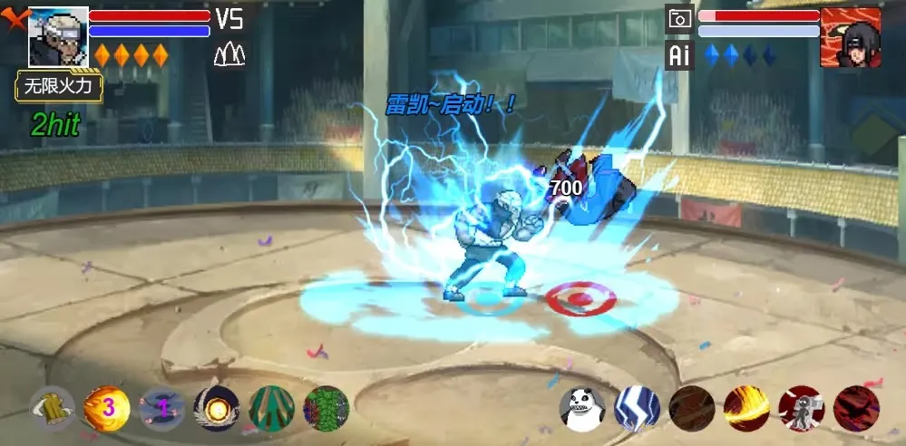 ���ػ�Ӱ��������(��Ӱ����Ϸ)v1.00.16 �ٷ������ͼ