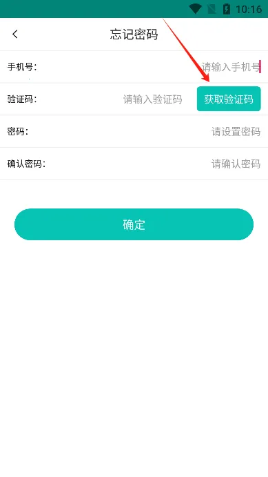 捷铧民生养老认证(养老认证服务平台) 捷铧民生养老认证(养老认证服务平台)