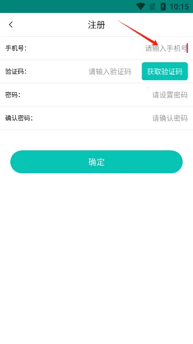 捷铧民生养老认证(养老认证服务平台) 捷铧民生养老认证(养老认证服务平台)