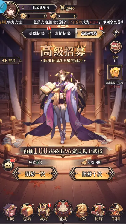 ����֮�����ԭ(�����غ�����Ϸ)