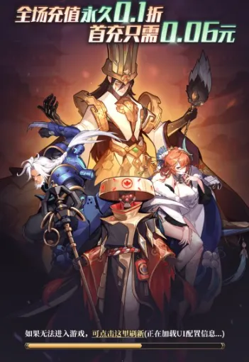 ����֮�����ԭ(�����غ�����Ϸ)