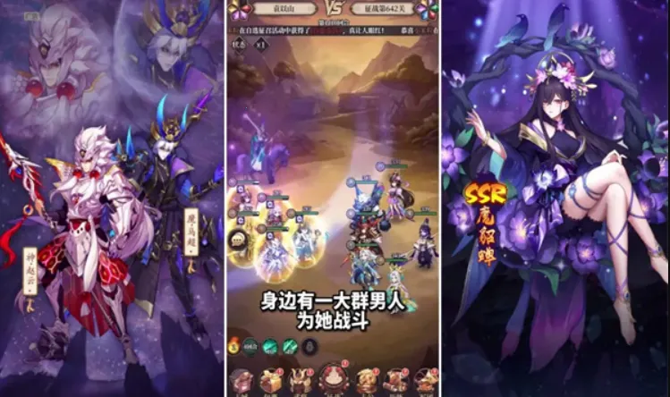 ����֮�����ԭ(�����غ�����Ϸ)v1.0 ��׿���ͼ