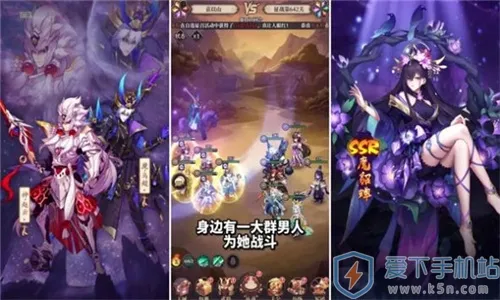 ����֮�����ԭ(�����غ�����Ϸ)v1.0 ��׿���ͼ