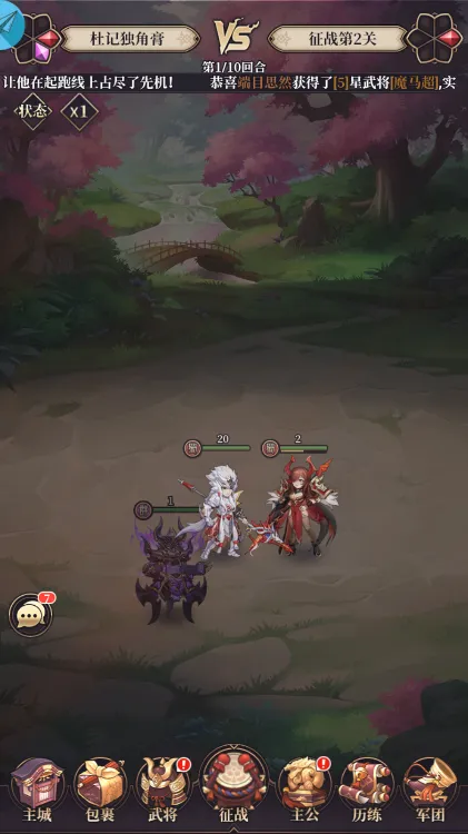 ����֮�����ԭ(�����غ�����Ϸ)