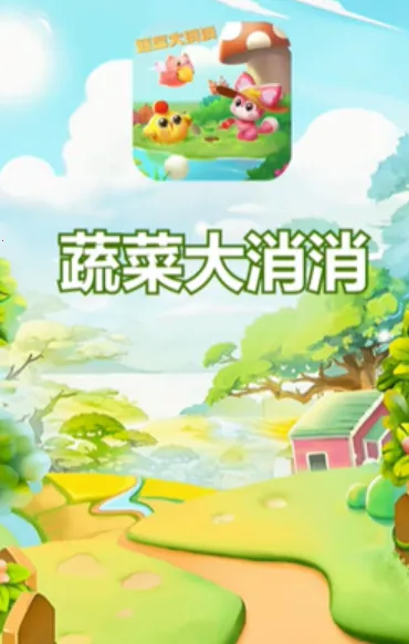 �߲˴�����(��������׬���)