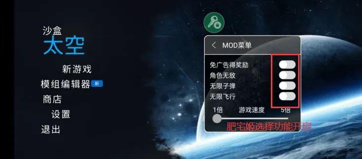 ��Ͱ��̫��ɳ��ģ��(��Ͱ��ɳ��ð����Ϸ)v2.4.1 �ٷ������ͼ