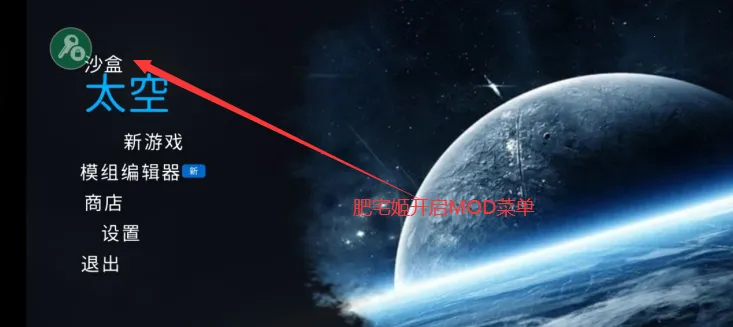 ��Ͱ��̫��ɳ��ģ��(��Ͱ��ɳ��ð����Ϸ)v2.4.1 �ٷ������ͼ