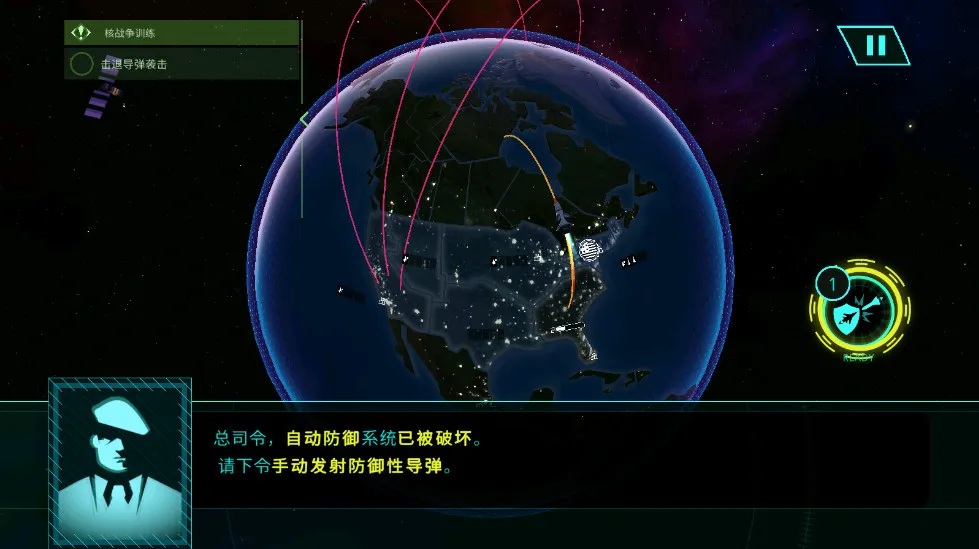 �ȷ�����ȫ�����ֻ���v4.11.6 �ֻ����ͼ