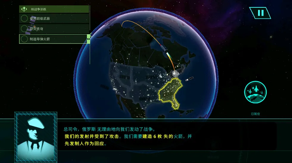 �ȷ�����ȫ�����ֻ���v4.11.6 �ֻ����ͼ