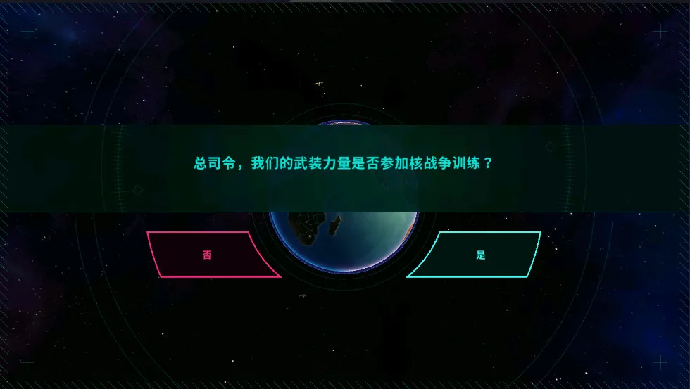 �ȷ�����ȫ�����ֻ���