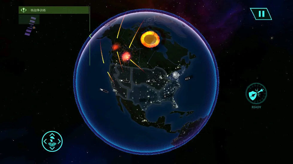 �ȷ�����ȫ�����ֻ���v4.11.6 �ֻ����ͼ