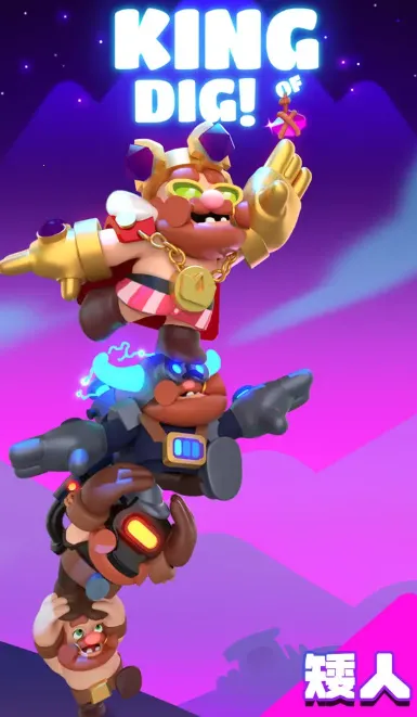 �����������п�׿���ֻ���v2024-03-22-01 ��Ѱ��ͼ