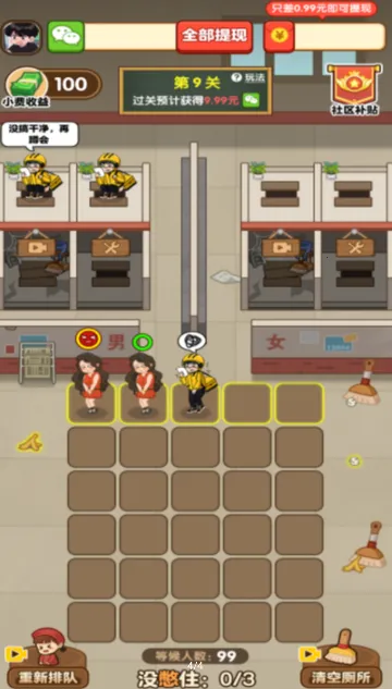 ���˸���2025�ٷ�����v1.0.4 �ٷ������ͼ