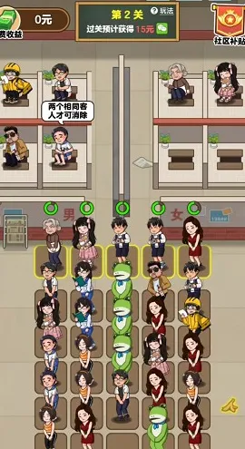 ���˸���2025�ٷ�����